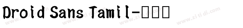 Droid Sans Tamil字体转换